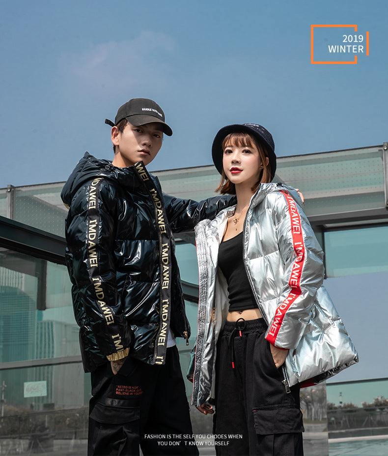 Glossy Down Jacket