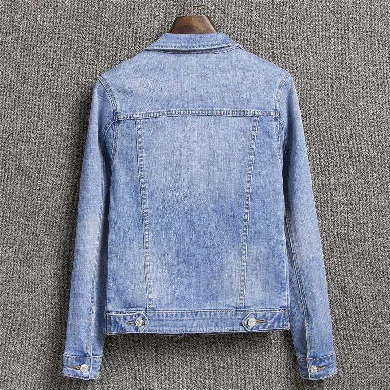 Casual Jacket Student Jacket