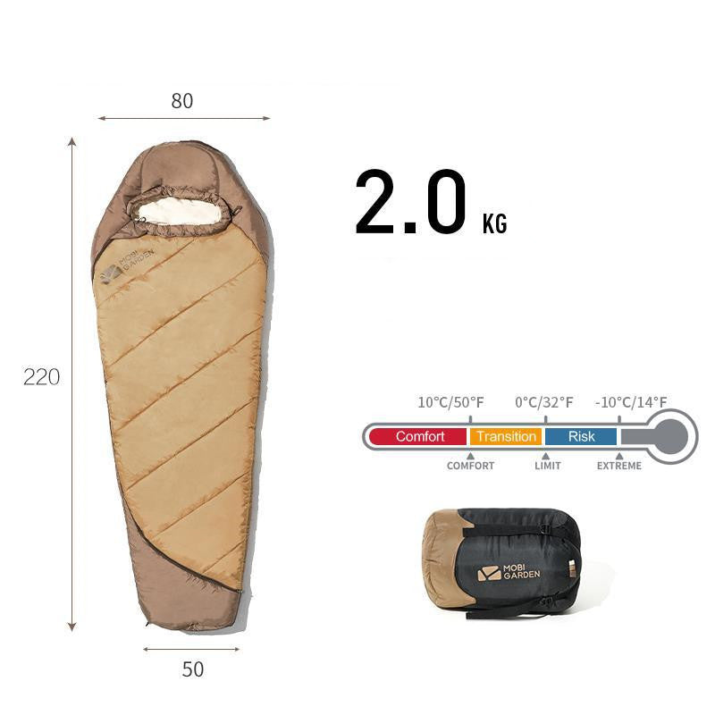 Outdoor Camping Sleeping Bag