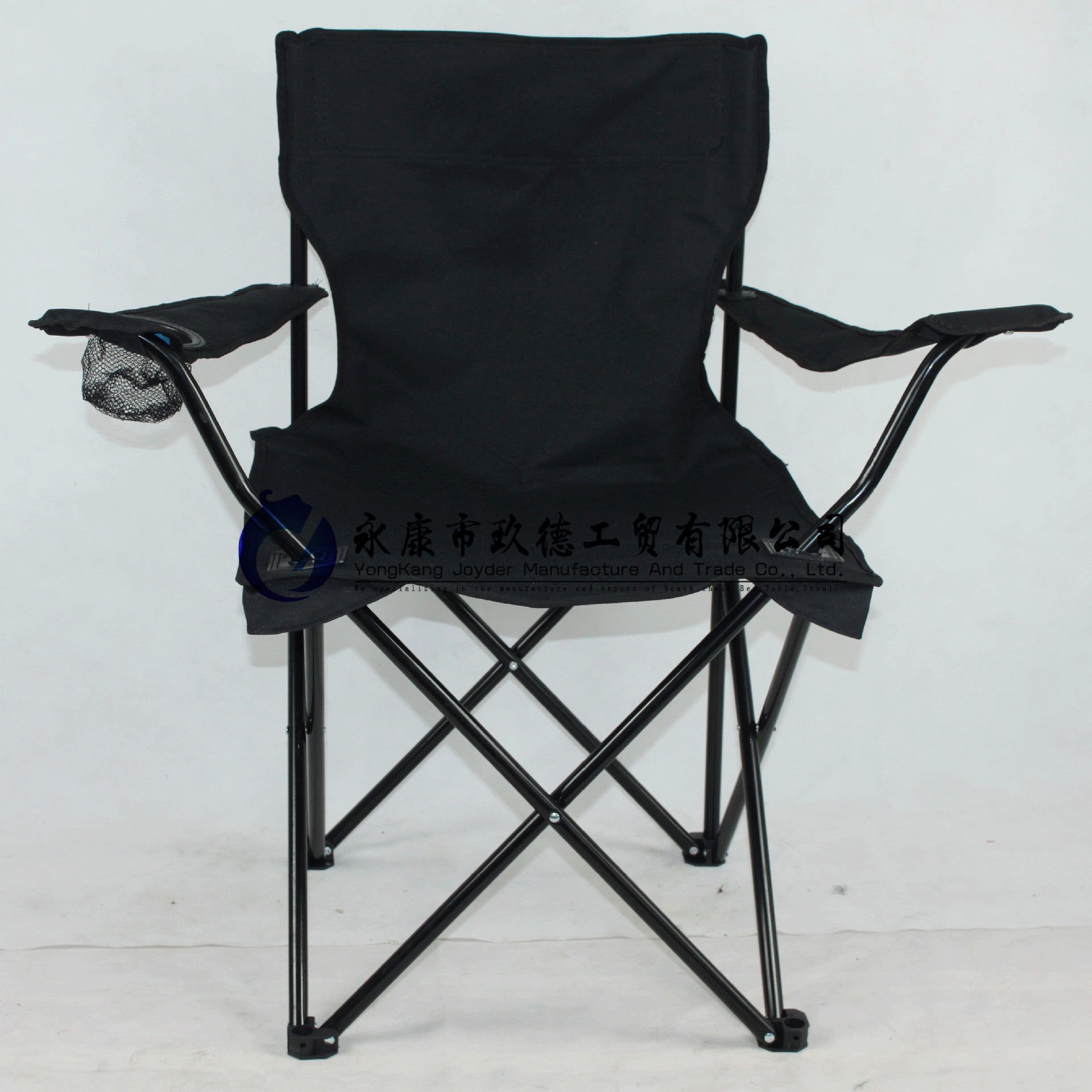 Outdoor Camping Chair