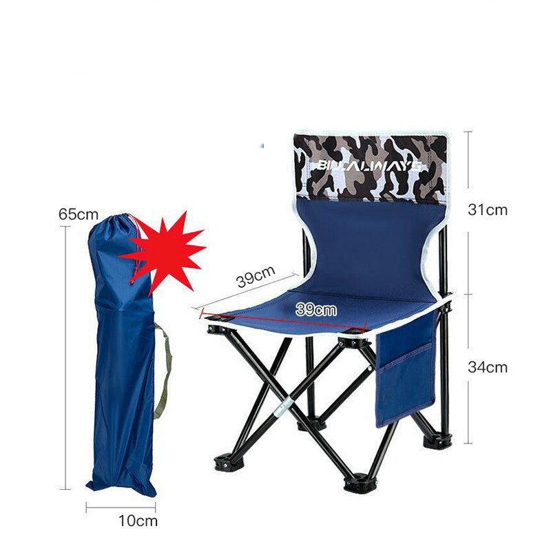 Outdoor Folding Chair