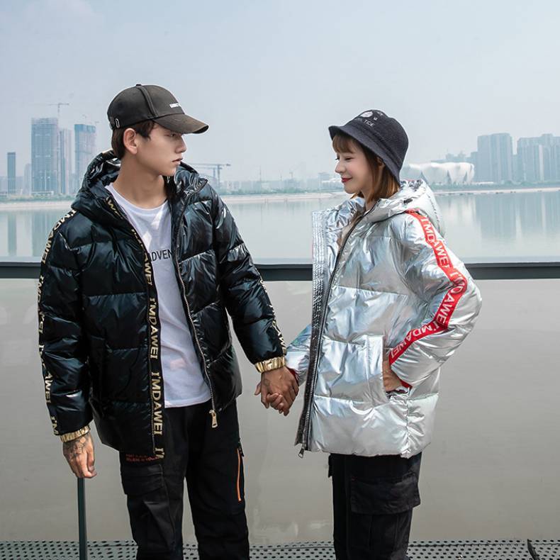 Glossy Down Jacket