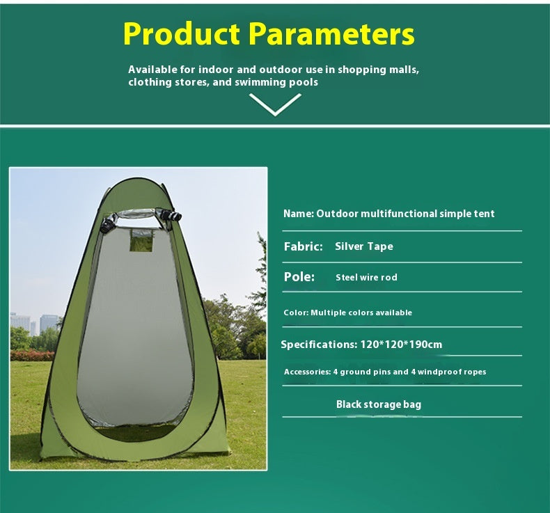 Outdoor Camping Bath Tent