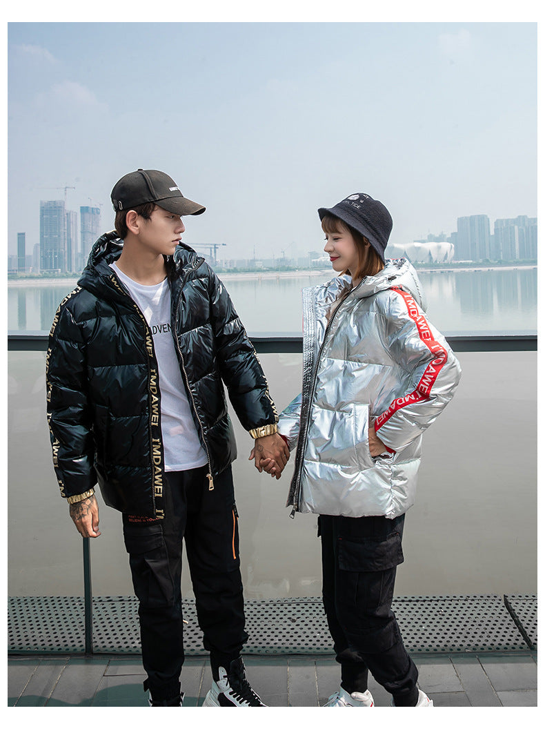 Glossy Down Jacket