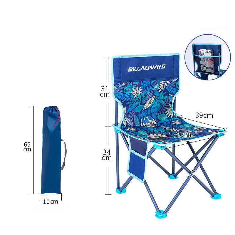 Outdoor Folding Chair